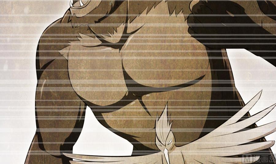 絕世劍神 - 第168話 變換形態(1/2) - 4