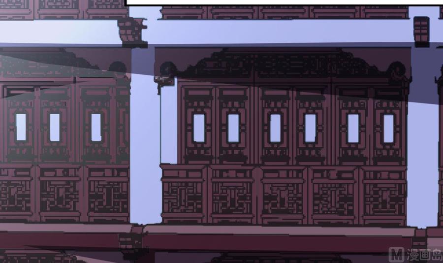 絕世劍神 - 第168話 變換形態(1/2) - 2