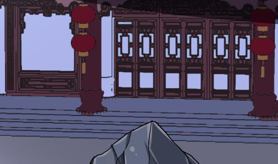 絕世劍神 - 第168話 變換形態(1/2) - 3