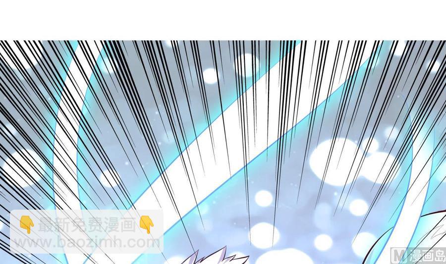 絕世劍神 - 第168話 變換形態(1/2) - 3