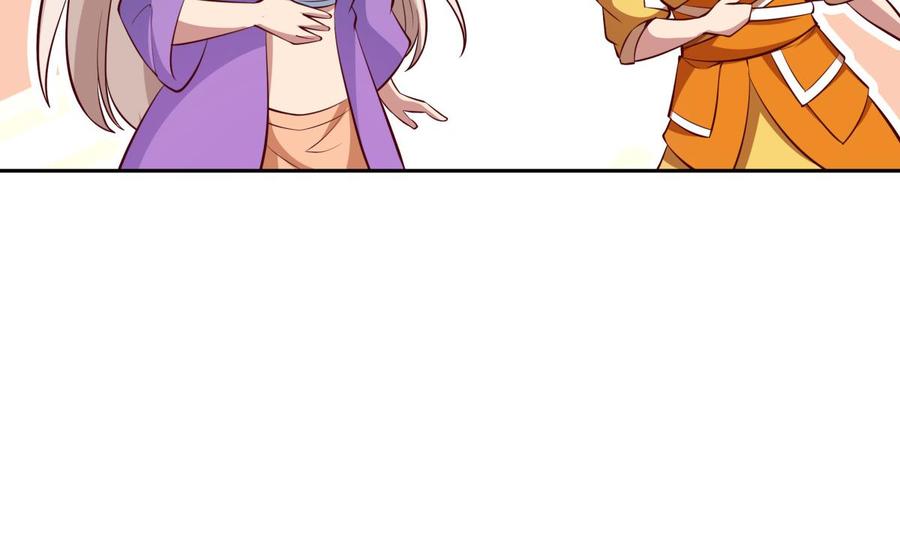 絕世劍神 - 第168話 變換形態(2/2) - 3