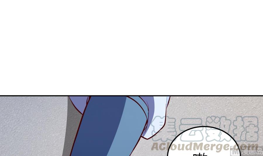 絕世劍神 - 第168話 變換形態(2/2) - 3