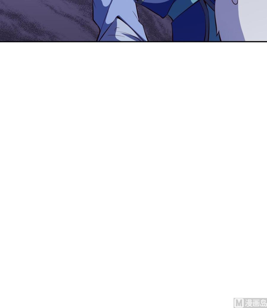 絕世劍神 - 第168話 變換形態(2/2) - 2