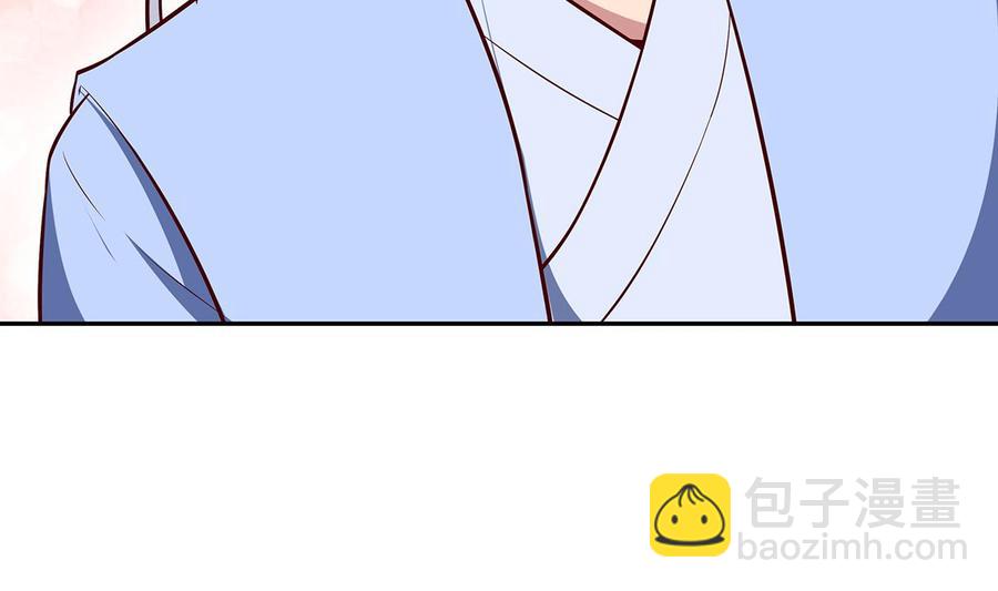 絕世劍神 - 第170話 找到礦脈了！(1/2) - 5