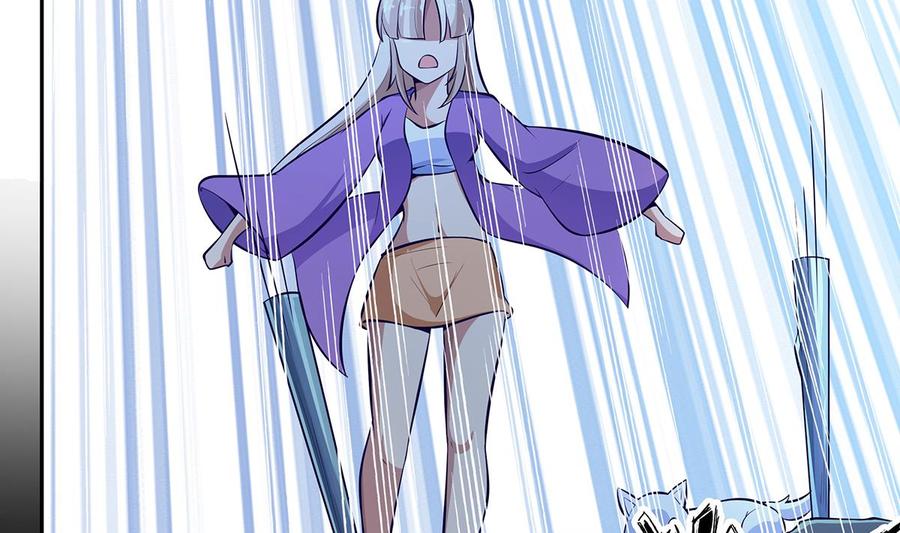 絕世劍神 - 第170話 找到礦脈了！(2/2) - 3