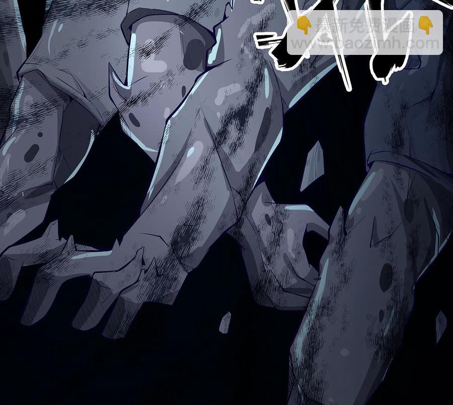 絕世劍神 - 第170話 找到礦脈了！(2/2) - 5