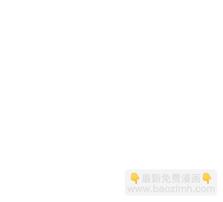 絕世劍神 - 第18話 勸你放棄(2/2) - 7