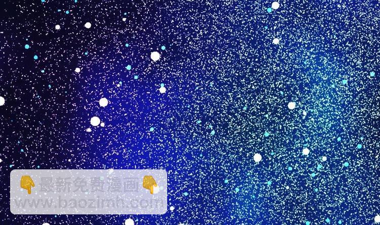 絕世劍神 - 第18話 勸你放棄(2/2) - 4