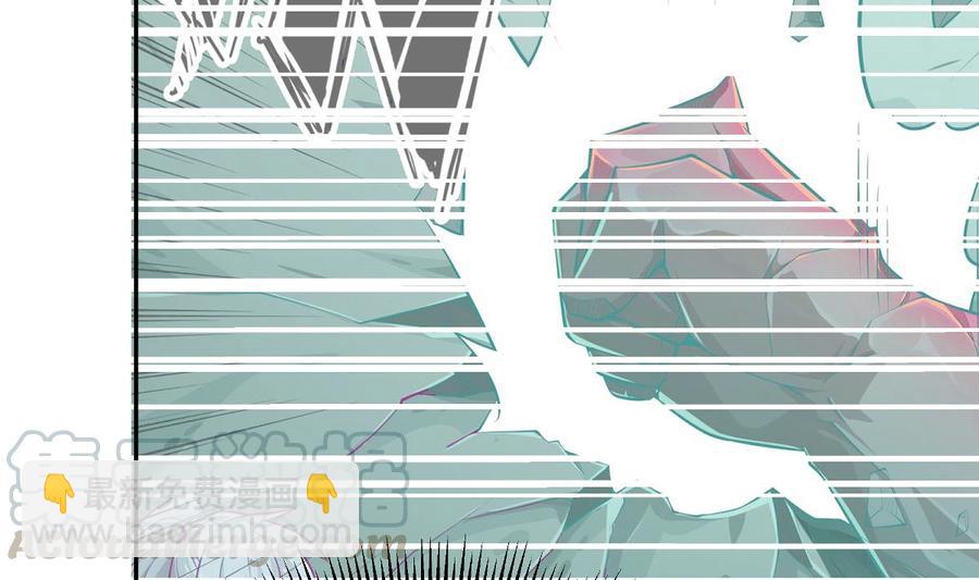 絕世劍神 - 第172話 出逃(1/2) - 6