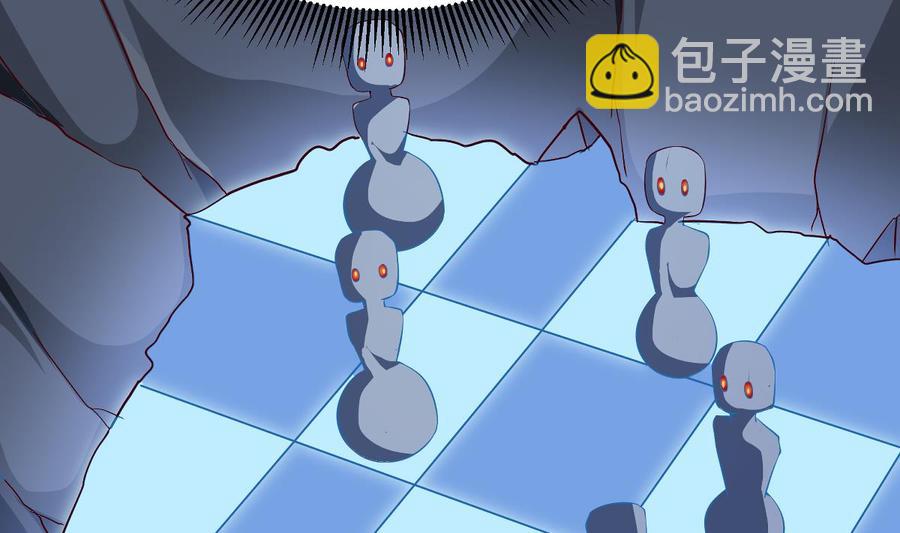 絕世劍神 - 第172話 出逃(1/2) - 1