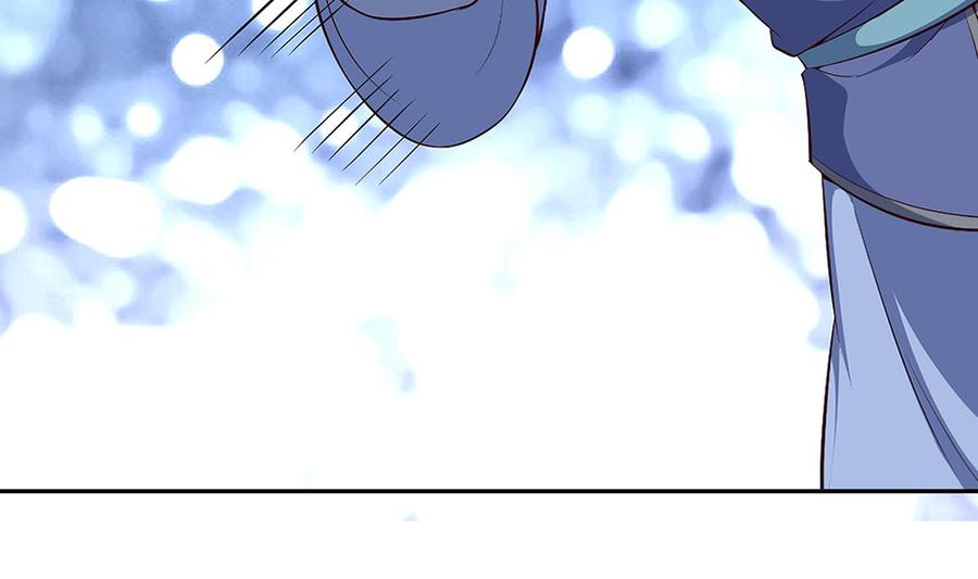 絕世劍神 - 第172話 出逃(1/2) - 6