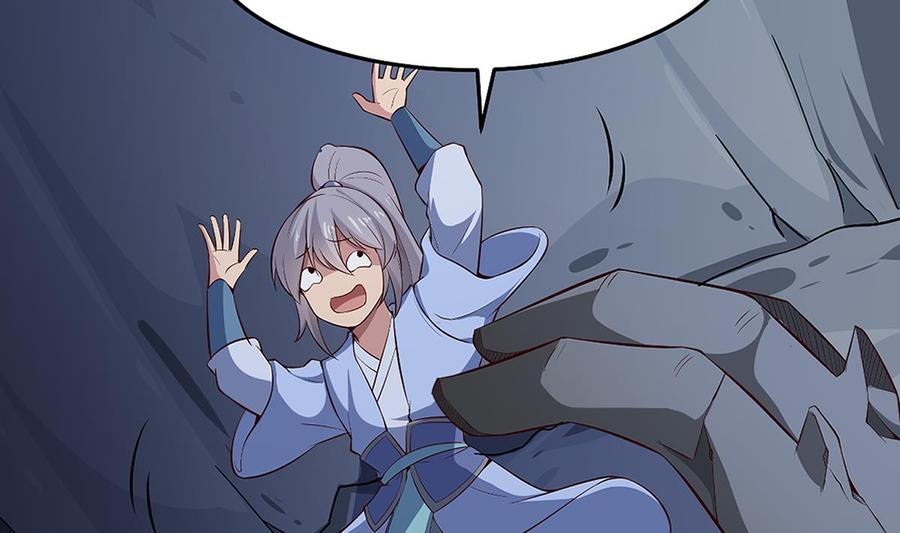 絕世劍神 - 第172話 出逃(1/2) - 8