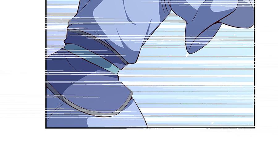 絕世劍神 - 第172話 出逃(1/2) - 4