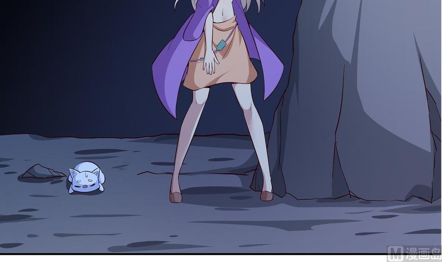 絕世劍神 - 第172話 出逃(2/2) - 2