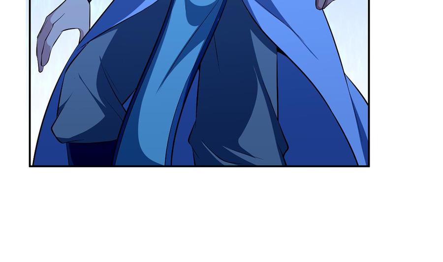 絕世劍神 - 第172話 出逃(2/2) - 6