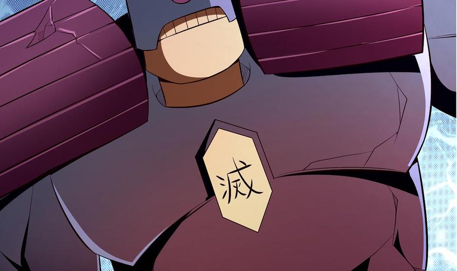 絕世劍神 - 第172話 出逃(2/2) - 4