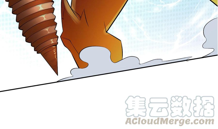 絕世劍神 - 第172話 出逃(2/2) - 6