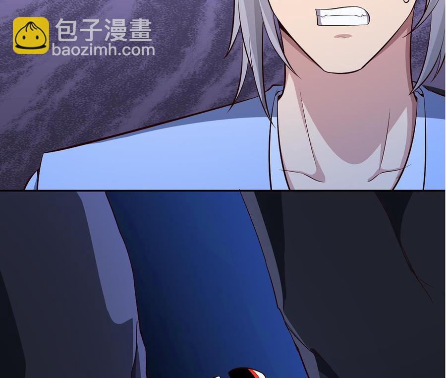 絕世劍神 - 第172話 出逃(2/2) - 3