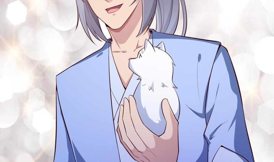 絕世劍神 - 第174話 幻化爲劍(1/2) - 7