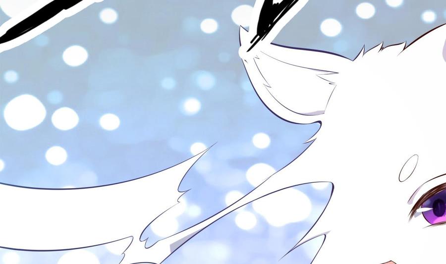 絕世劍神 - 第174話 幻化爲劍(2/2) - 1