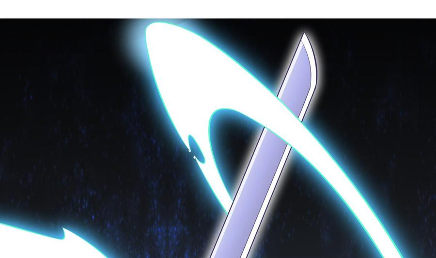 絕世劍神 - 第174話 幻化爲劍(2/2) - 4