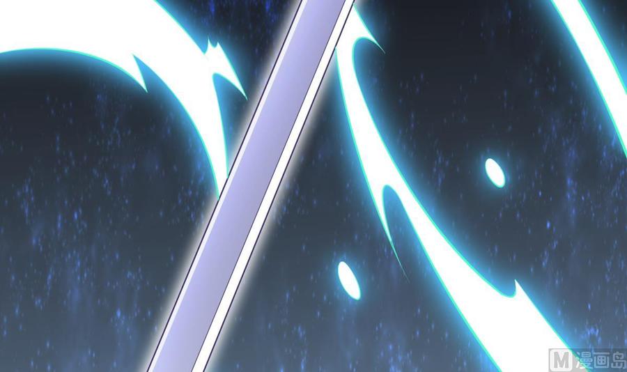 絕世劍神 - 第174話 幻化爲劍(2/2) - 5