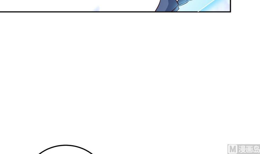 絕世劍神 - 第176話 追進(1/2) - 7