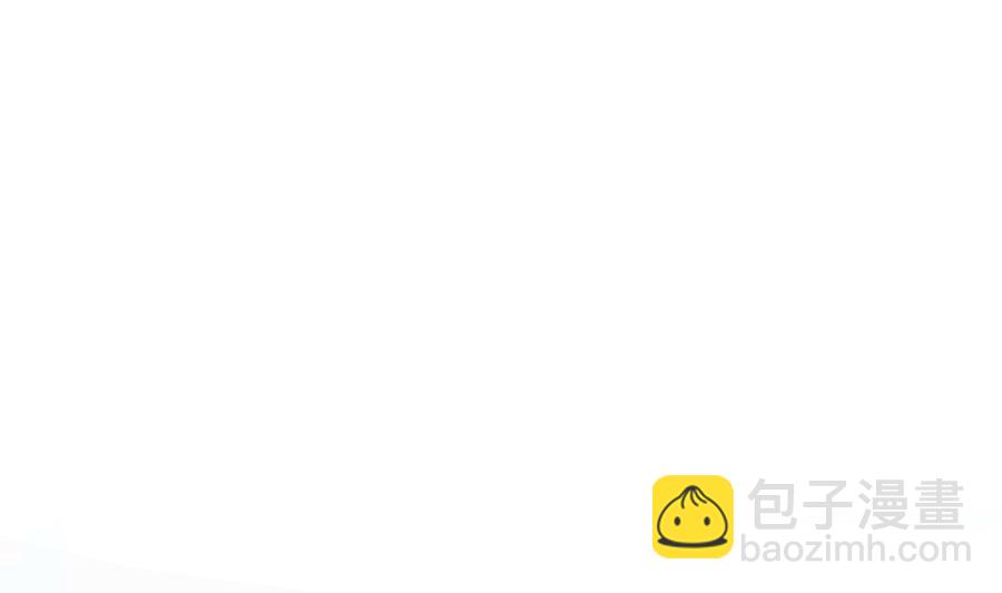 絕世劍神 - 第176話 追進(1/2) - 3