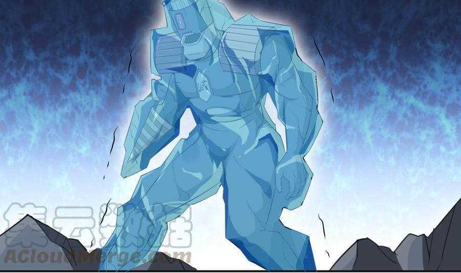 絕世劍神 - 第176話 追進(1/2) - 2