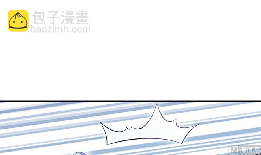 絕世劍神 - 第176話 追進(1/2) - 3