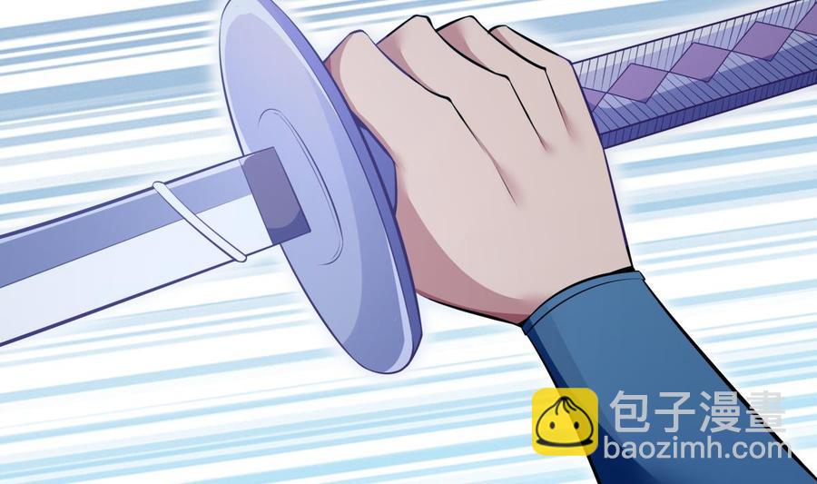 絕世劍神 - 第176話 追進(1/2) - 4