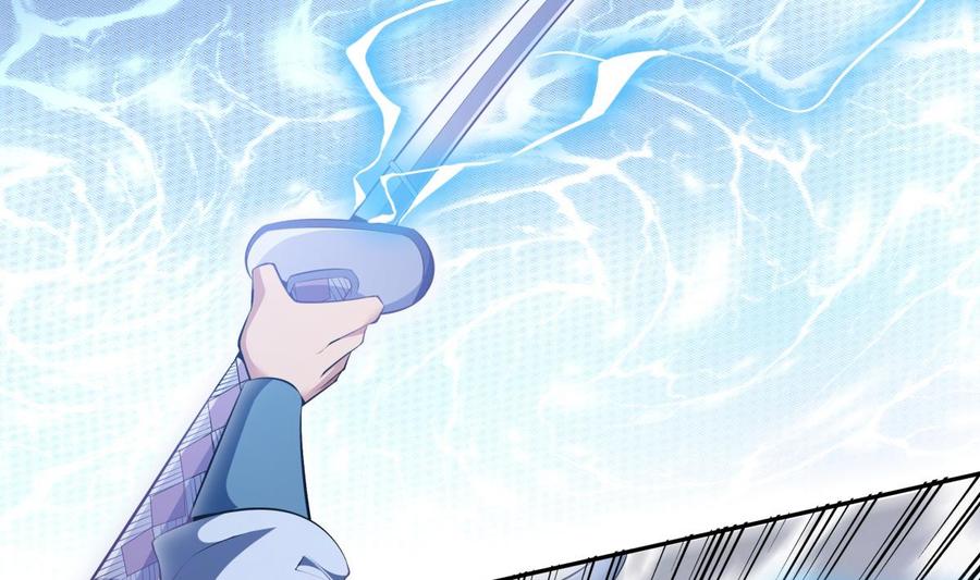 絕世劍神 - 第176話 追進(1/2) - 2