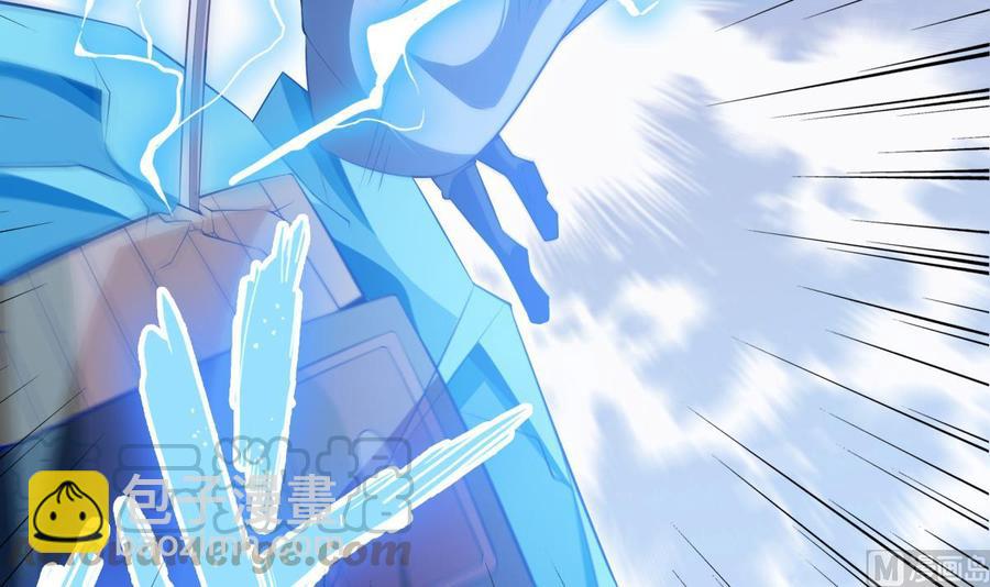 絕世劍神 - 第176話 追進(1/2) - 4