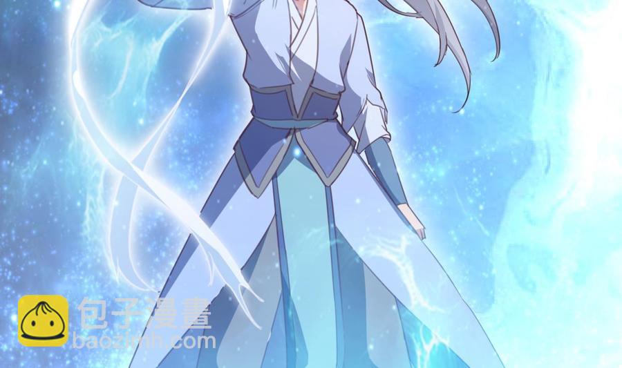 絕世劍神 - 第176話 追進(1/2) - 2