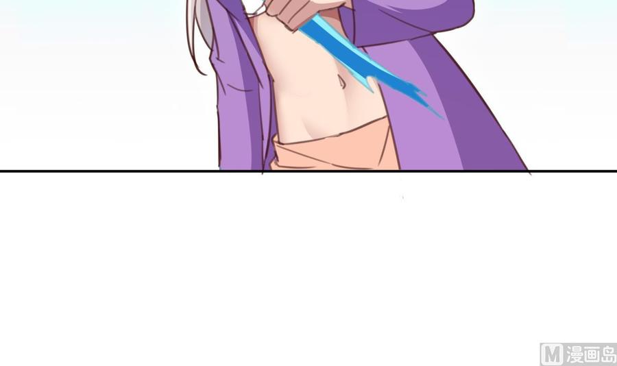 絕世劍神 - 第176話 追進(2/2) - 2