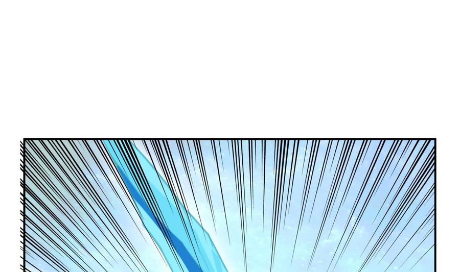 絕世劍神 - 第176話 追進(2/2) - 3