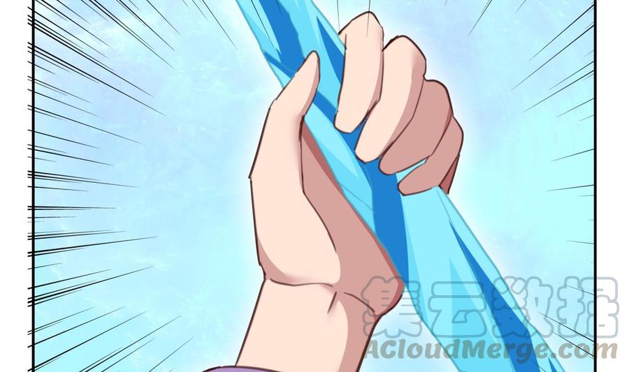 絕世劍神 - 第176話 追進(2/2) - 4