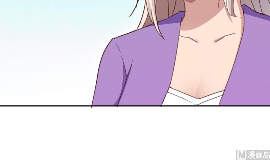 絕世劍神 - 第176話 追進(2/2) - 2