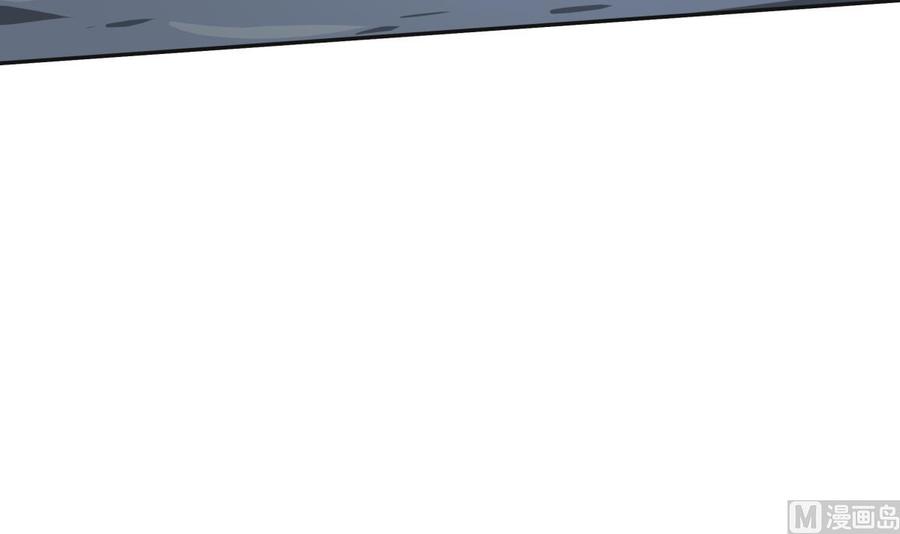 絕世劍神 - 第176話 追進(1/2) - 1