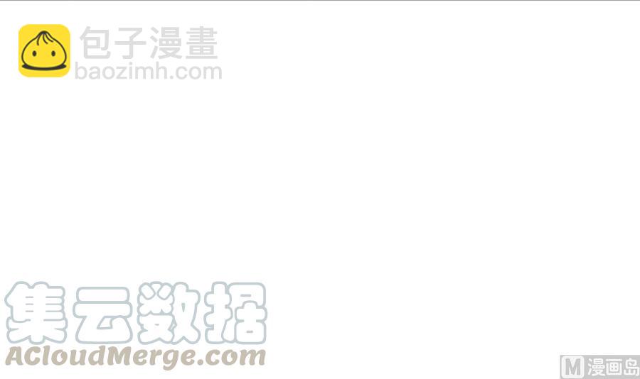 絕世劍神 - 第178話 身外化身(1/2) - 5