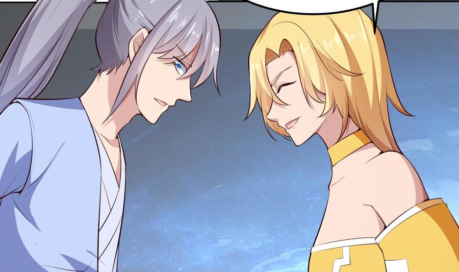 絕世劍神 - 第178話 身外化身(2/2) - 3