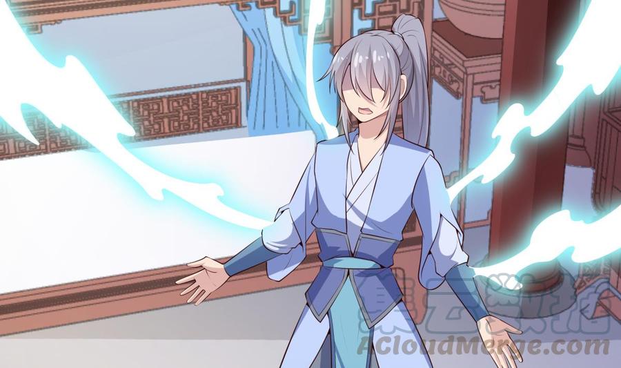 絕世劍神 - 第178話 身外化身(2/2) - 1