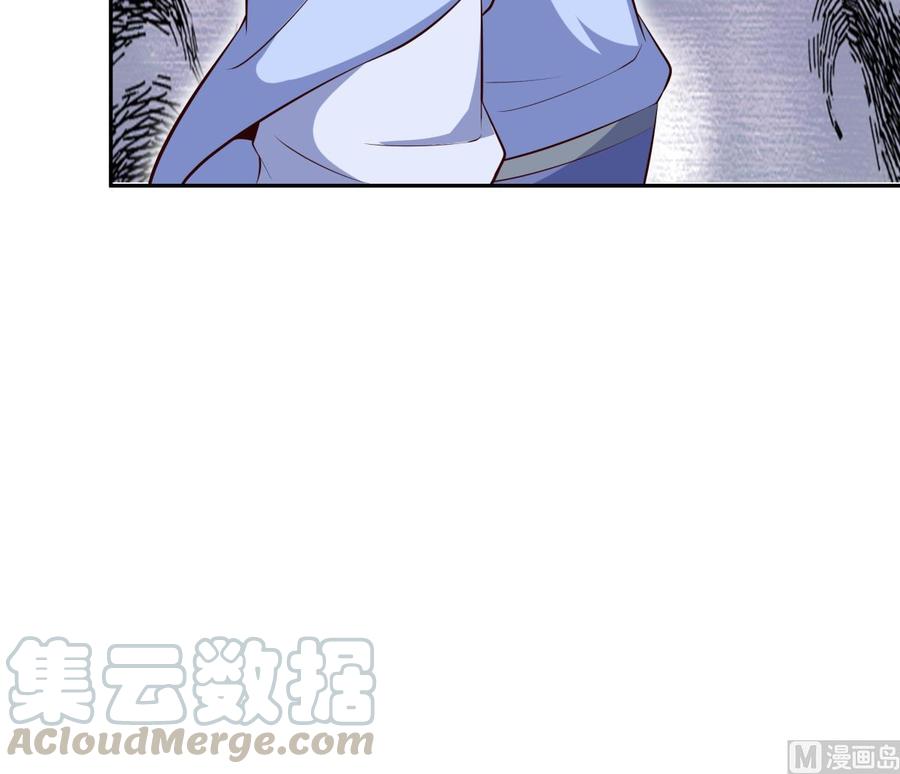 絕世劍神 - 第178話 身外化身(2/2) - 5