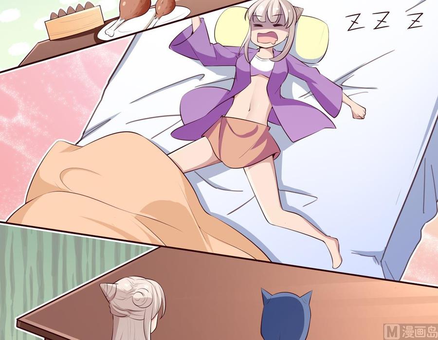 絕世劍神 - 第178話 身外化身(2/2) - 5