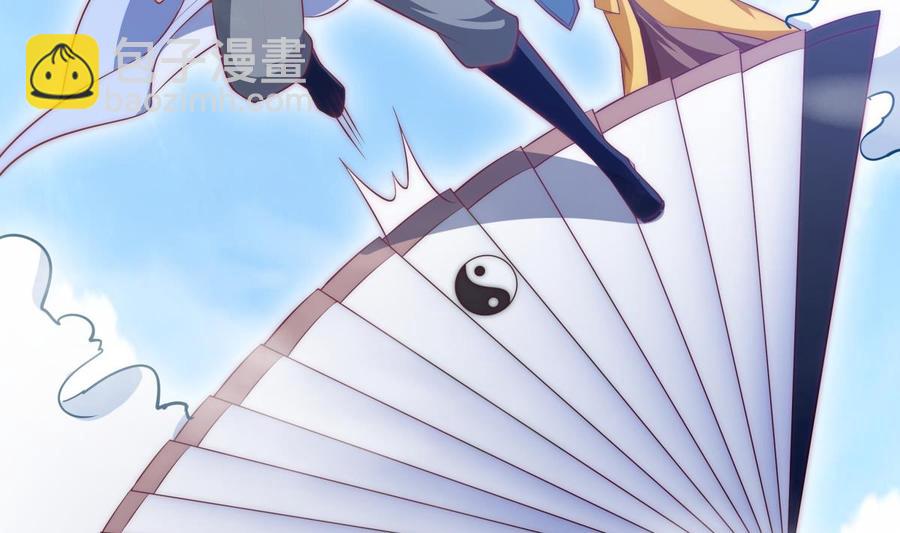 絕世劍神 - 第180話 進入試煉(1/2) - 6