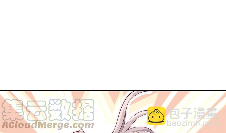 絕世劍神 - 第180話 進入試煉(1/2) - 1