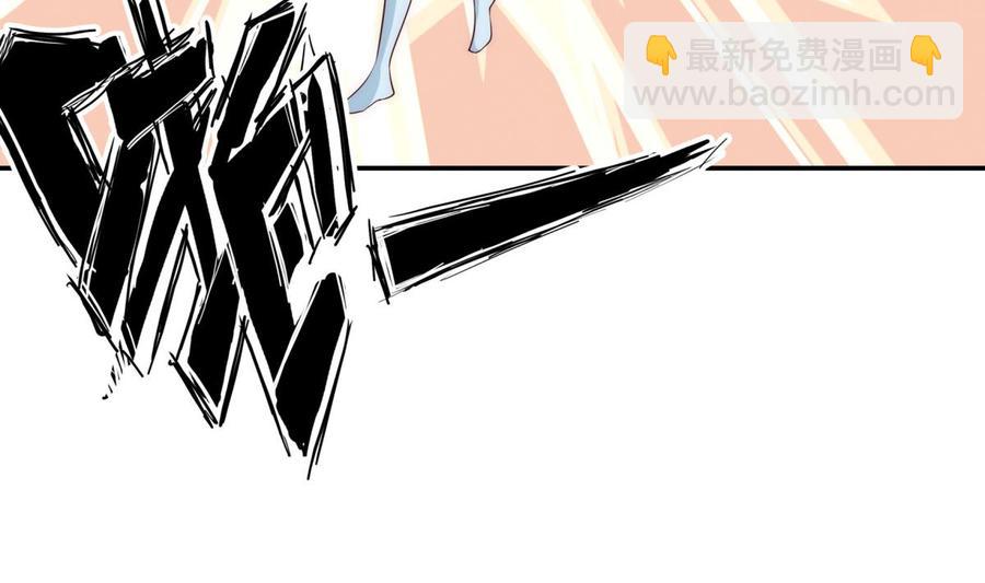 絕世劍神 - 第180話 進入試煉(1/2) - 3