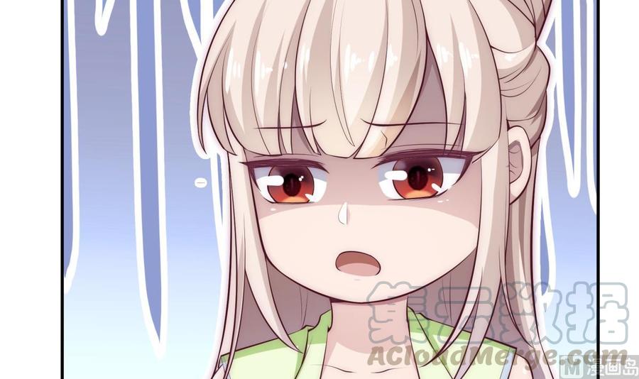 絕世劍神 - 第180話 進入試煉(1/2) - 5