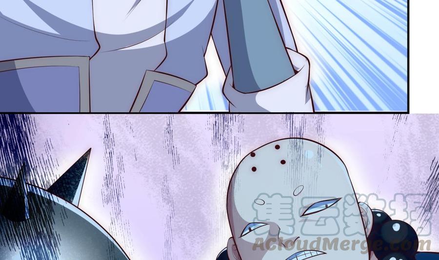 絕世劍神 - 第180話 進入試煉(2/2) - 3