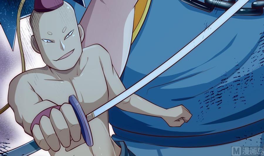 絕世劍神 - 第180話 進入試煉(2/2) - 5